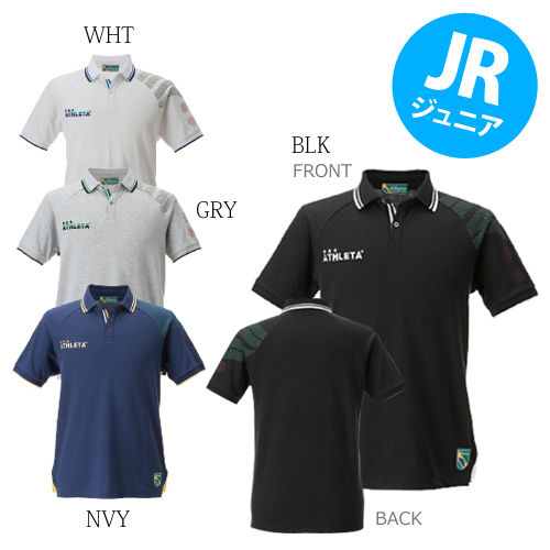 ジュニア