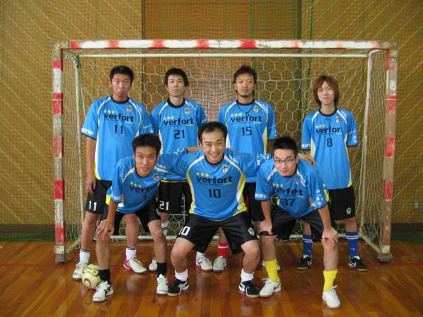 Verfort